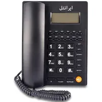 تلفن رومیزی ایرانتل مدل 1500