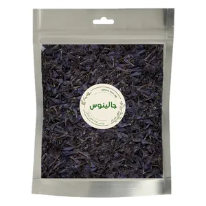 گل گاوزبان جالینوس - 500 گرم
