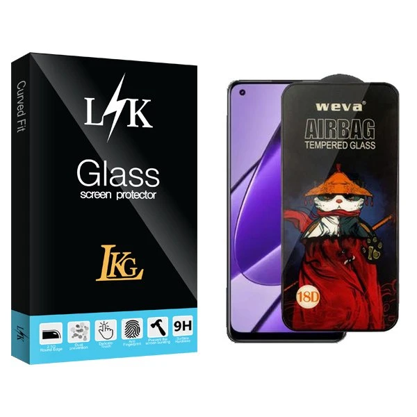 محافظ صفحه نمایش ال کا جی مدل LKK Airbag مناسب برای گوشی موبایل ریلمی 11 4G