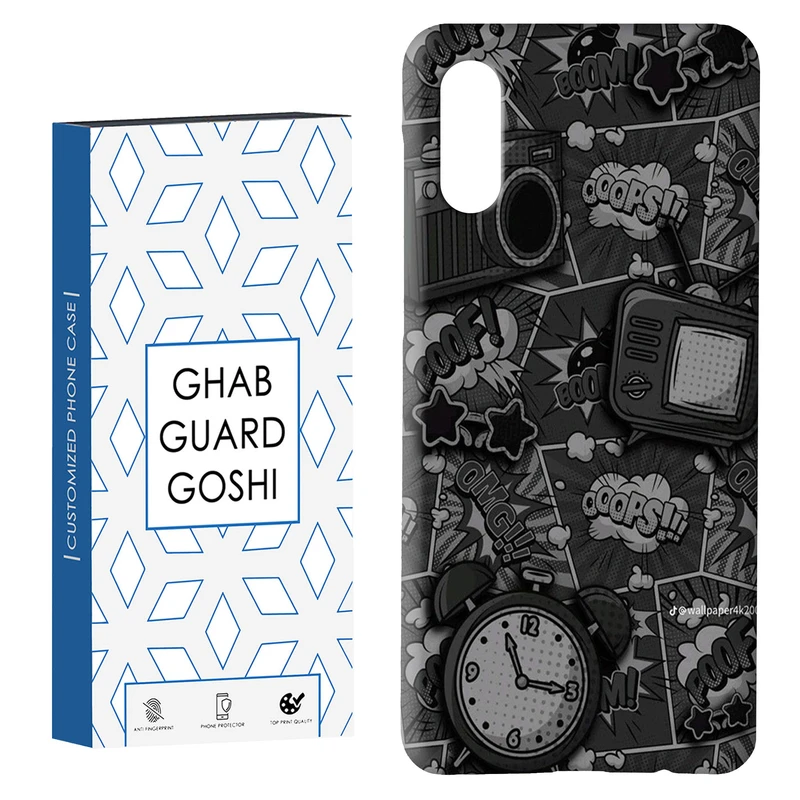 کاور قاب گارد گوشی طرح boom کد Dimo-602 مناسب برای گوشی موبایل سامسونگ Galaxy A02 / M02