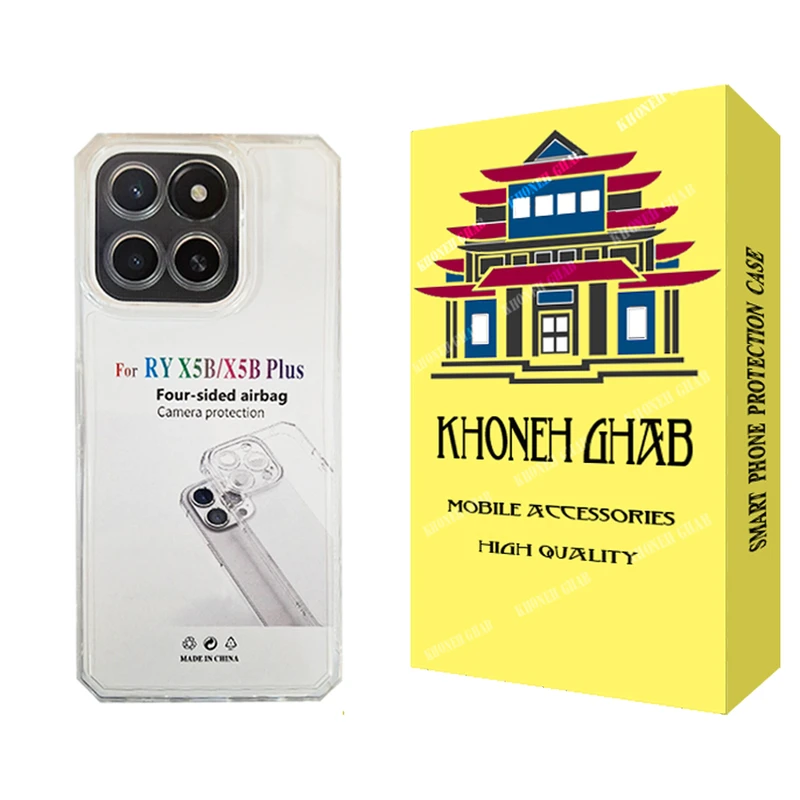 کاور خونه قاب مدل ژله ای مناسب برای گوشی موبایل شیائومی X5b Plus / X5b