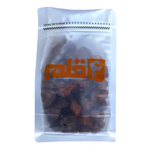 آلو بخارای نیشابور 4قلم - 450 گرم