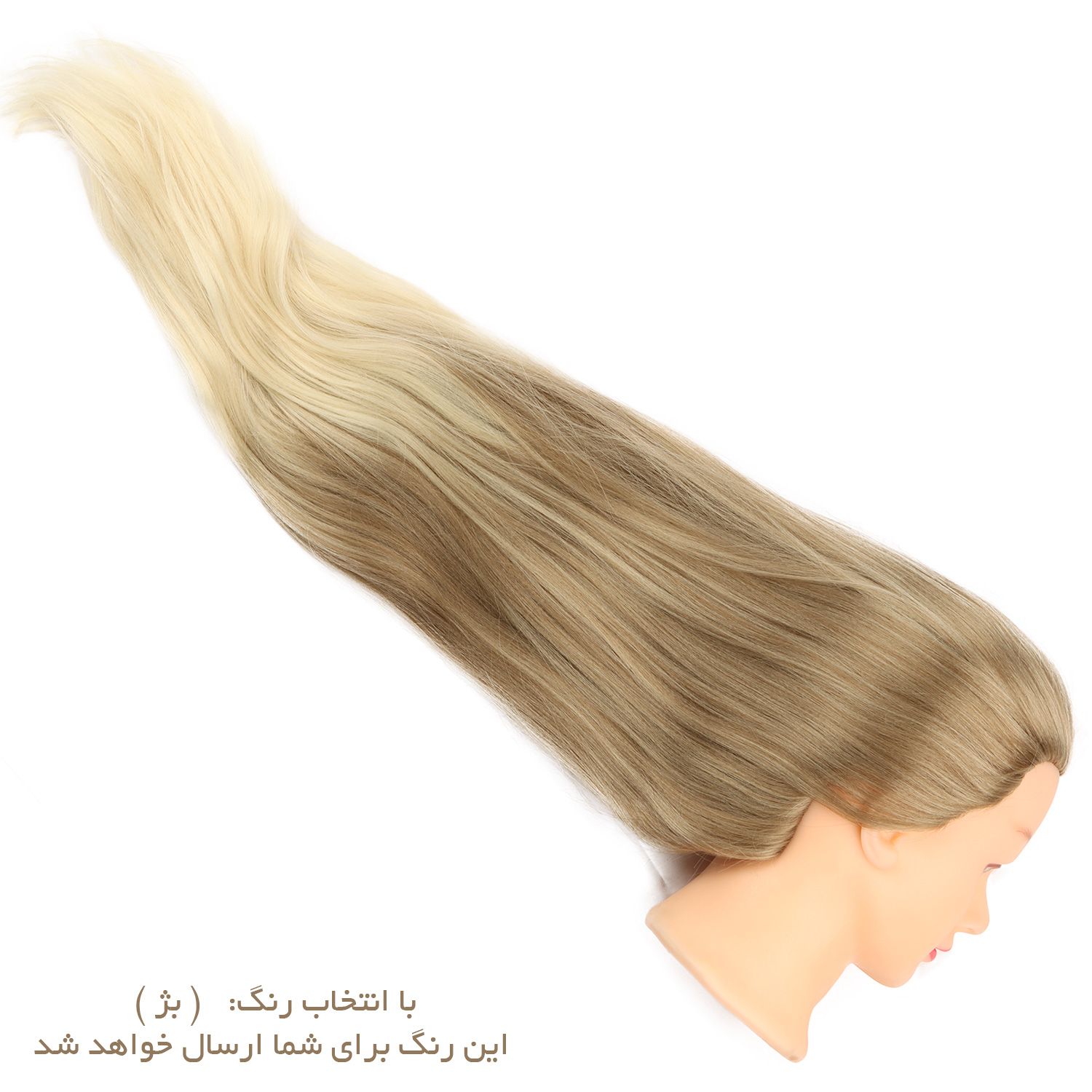 مانکن شینیون و بافت مو تیناویگ کد MM-80CM-OMBR به همراه پایه -  - 4