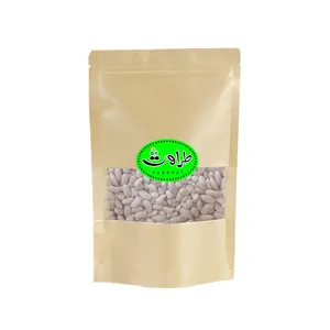 لوبیا کپسولی طراوت - 1 کیلوگرم