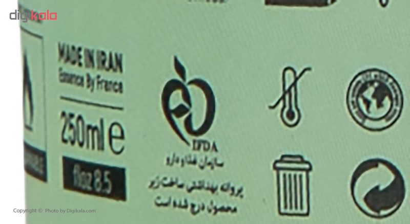 اسپری خوشبو کننده هوا لاتراس مدل Berlin حجم 250 میلی لیتر
