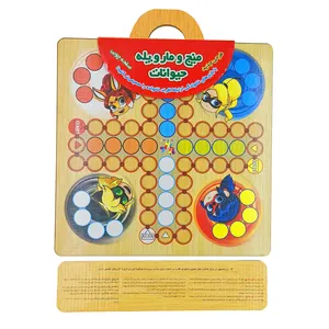 بازی فکری منچ و مار پله مدل دختر کفشدوزکی کد B1