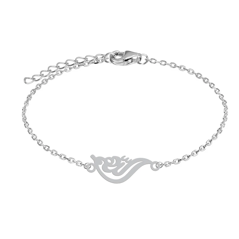 دستبند زنجیری زنانه هایکا طرح اسم الله کد zd.ha 274