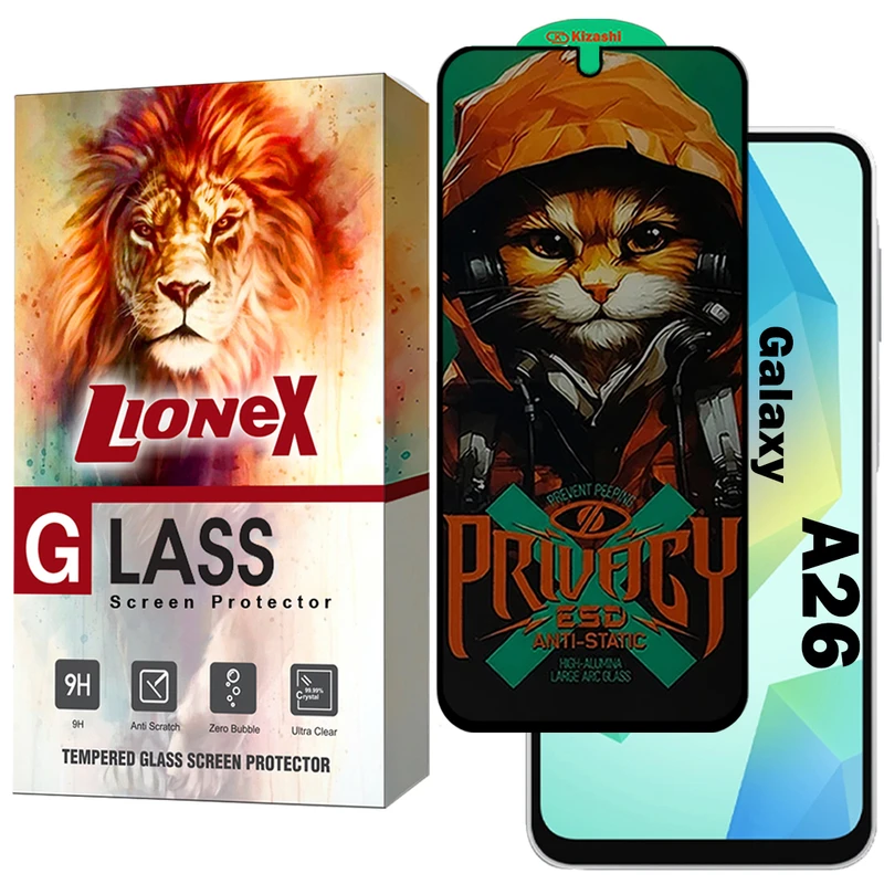 محافظ صفحه نمایش لایونکس مدل CATPRVL مناسب برای گوشی موبایل سامسونگ Galaxy A26 5G