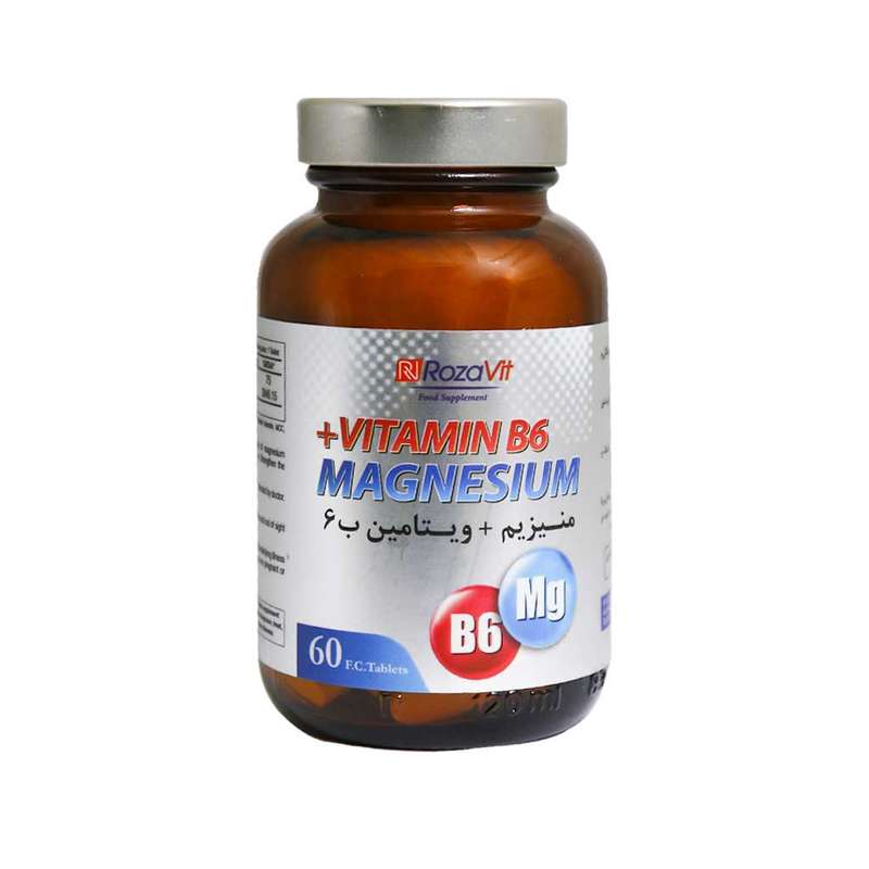 قرص منیزیم و ویتامین ب6 رزاویت بسته 60 عددی قرص منیزیم و ویتامین ب6 رزاویت بسته 60 عددی