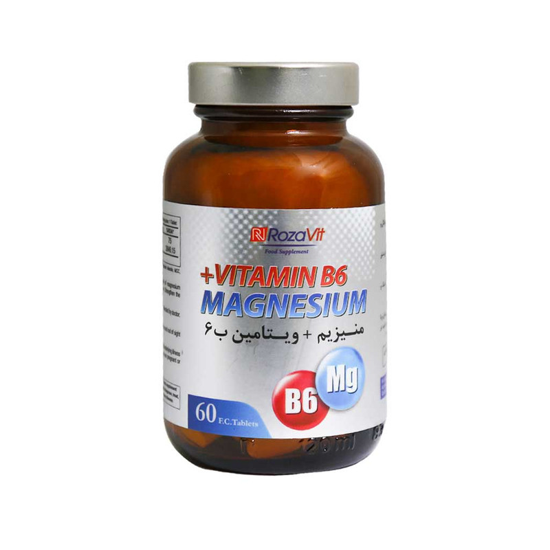 قرص منیزیم و ویتامین ب6 رزاویت بسته 60 عددی قرص منیزیم و ویتامین ب6 رزاویت بسته 60 عددی