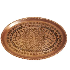 سینی مسی مدل طرح دار کد 1