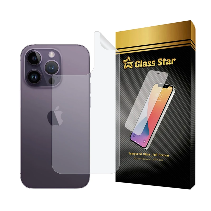 محافظ پشت گوشی گلس استار مدل NANOMTB مناسب برای گوشی موبایل اپل  iPhone 14 Pro Max