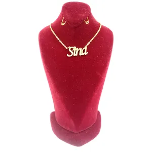 گردنبند مدل سینا کد C4