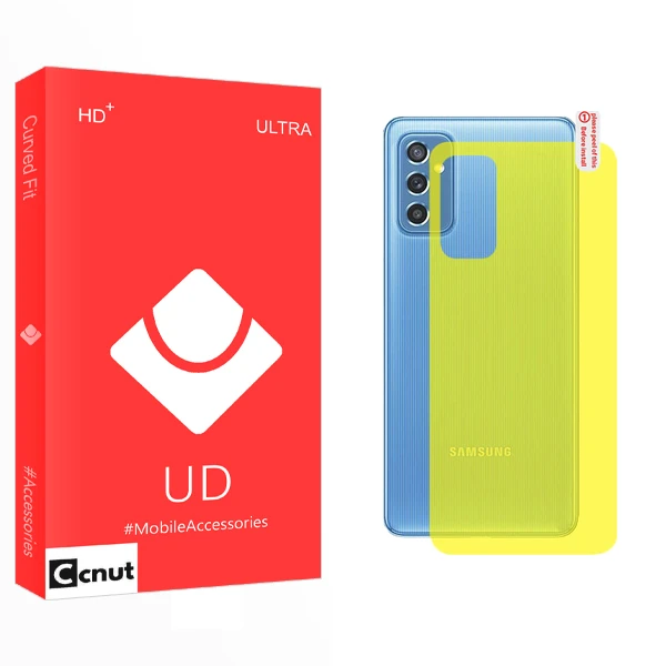 محافظ پشت گوشی کوکونات مدل UD مناسب برای گوشی موبایل سامسونگ Galaxy M52