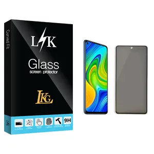 LKG LK Glass Privacy Screen Protector For Xiaomi شیائومی Redmi Note 9s