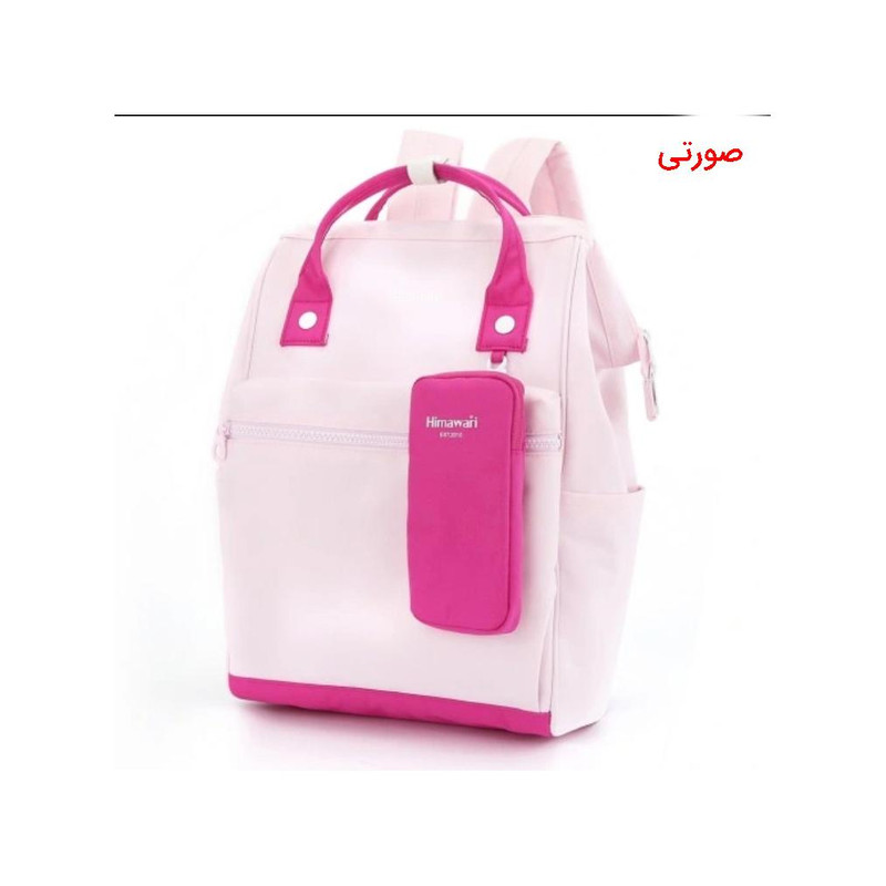 کوله پشتی هیماواری  5