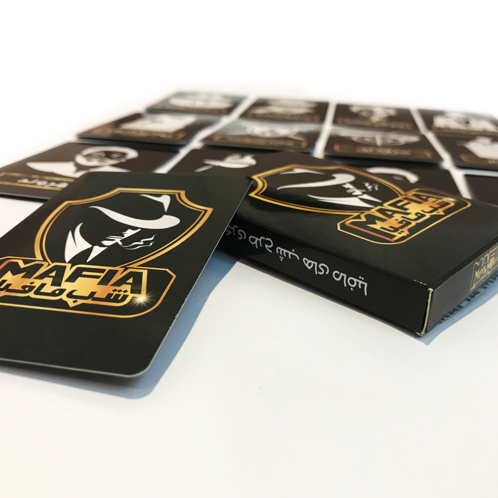 بازی فکری طرح شب های مافیا مدل 1401