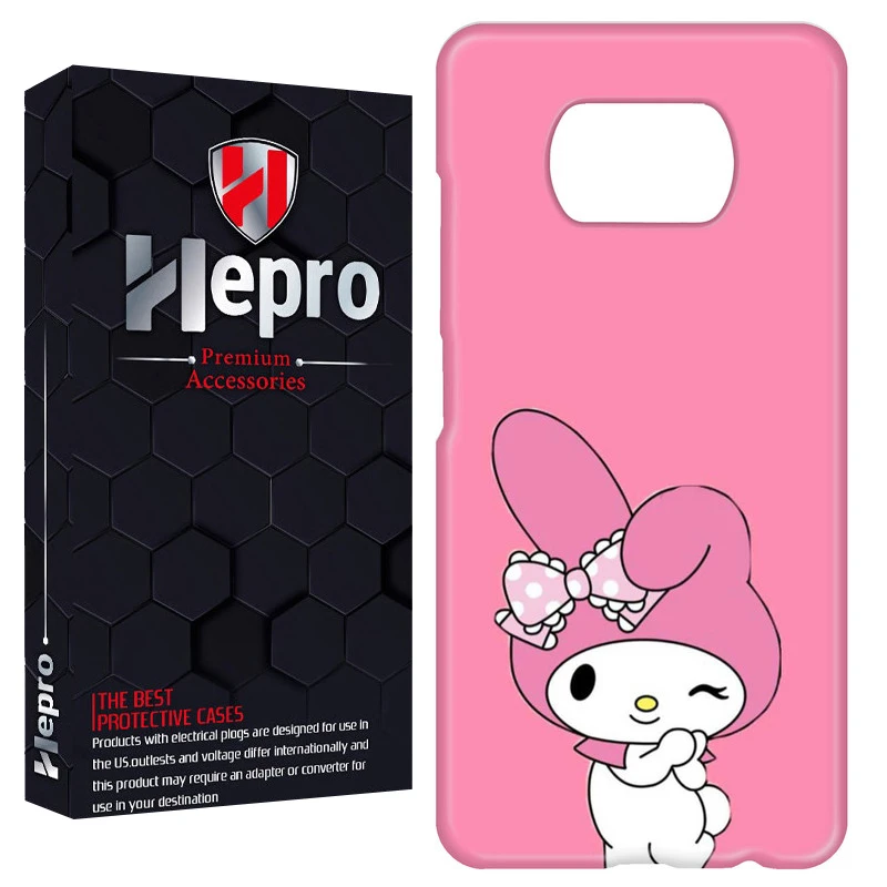 کاور هپرو مدل RC مناسب برای گوشی موبایل شیائومی POCO X3 / X3 PRO / X3 NFC