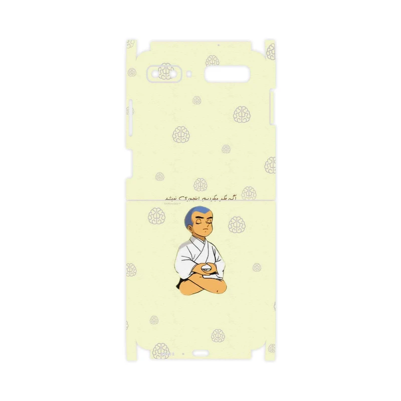 برچسب پوششی ماهوت مدل Ikkyu-san-FullSkin مناسب برای گوشی موبایل سامسونگ Galaxy Z Flip