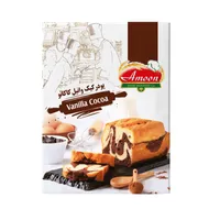 پودر کیک وانیل کاکائو آمون - 500 گرم
