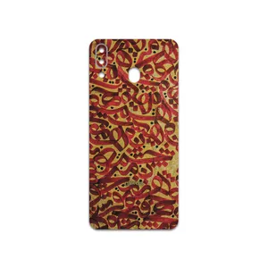 MAHOOT Nastaliq-6 Cover Sticker for Samsung Galaxy M20