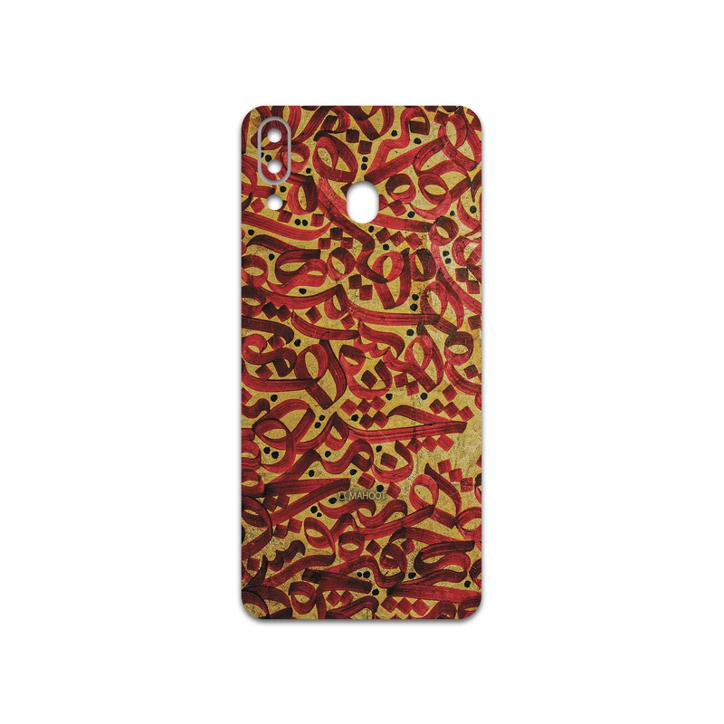 برچسب پوششی ماهوت مدل Nastaliq-6 مناسب برای گوشی موبایل سامسونگ Galaxy M20