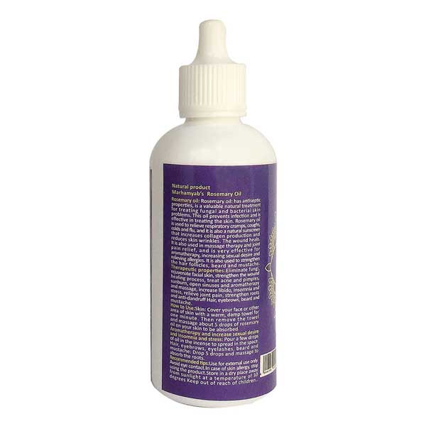 روغن تقویت کننده مو ریش و سبیل مرهم یاب مدل Rosmary حجم 80 میلی لیتر روغن تقویت کننده مو ریش و سبیل مرهم یاب مدل Rosmary حجم 80 میلی لیتر