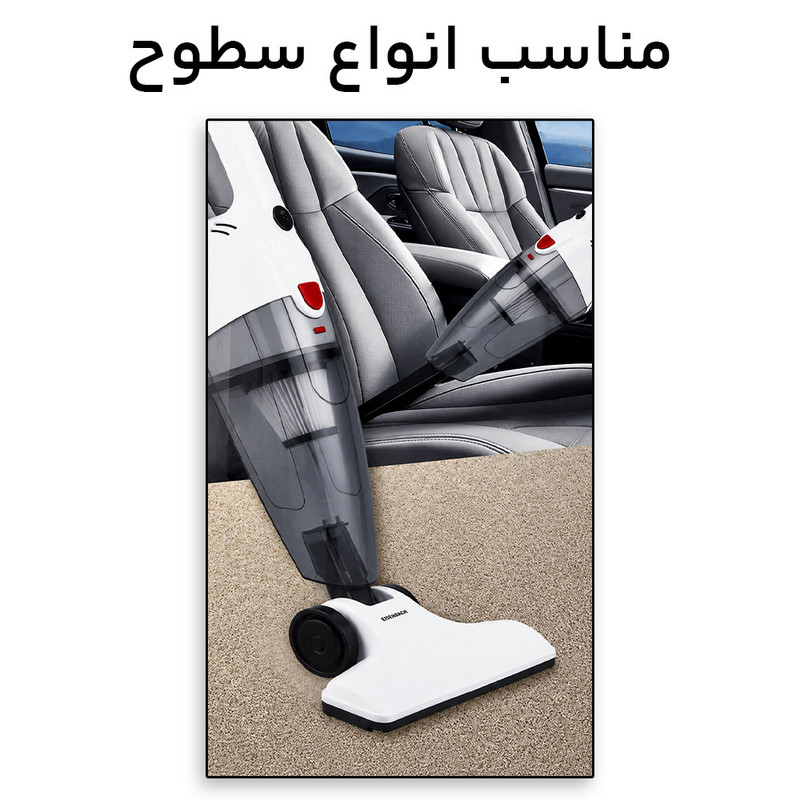 جاروبرقی مخزن‌دار 600 وات نوبل مدل NVC21