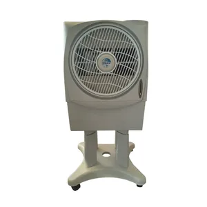 کولر آبی رویال پارس مدل RS2500