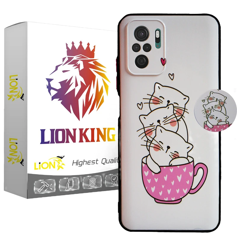 کاور لاین کینگ مدل livancat uv مناسب برای گوشی موبایل شیائومی Redmi Note10/10S به همراه پایه نگهدارنده