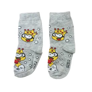 جوراب دخترانه مدل 064