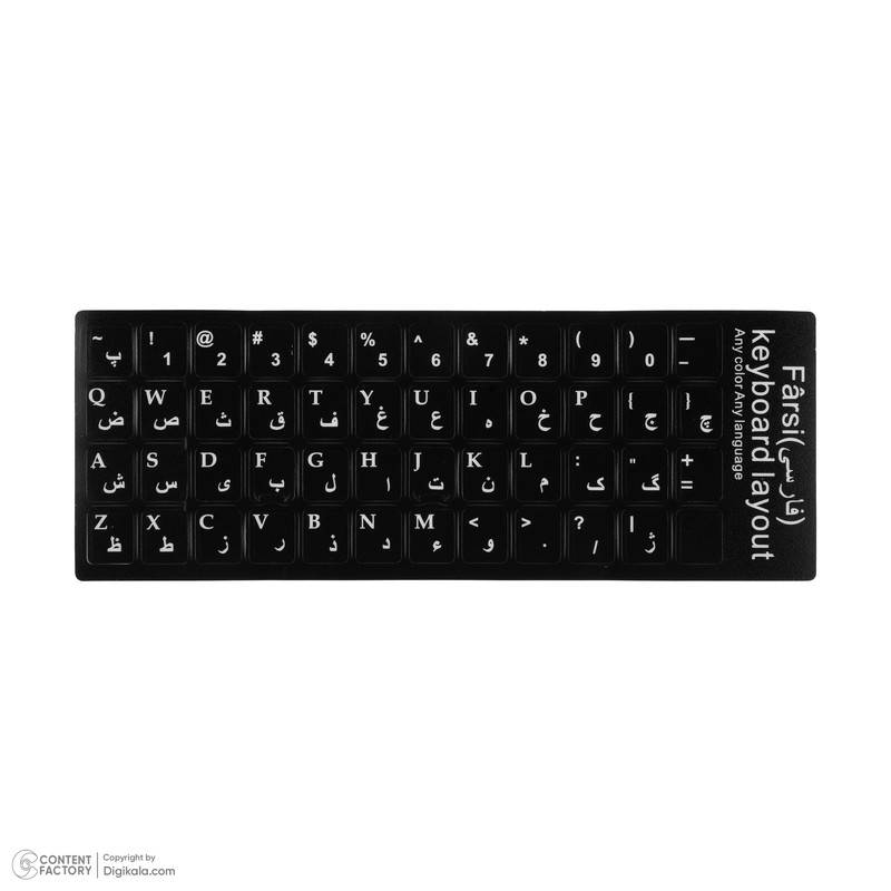 برچسب کیبورد فارسی لپ تاپ مدل QH-01