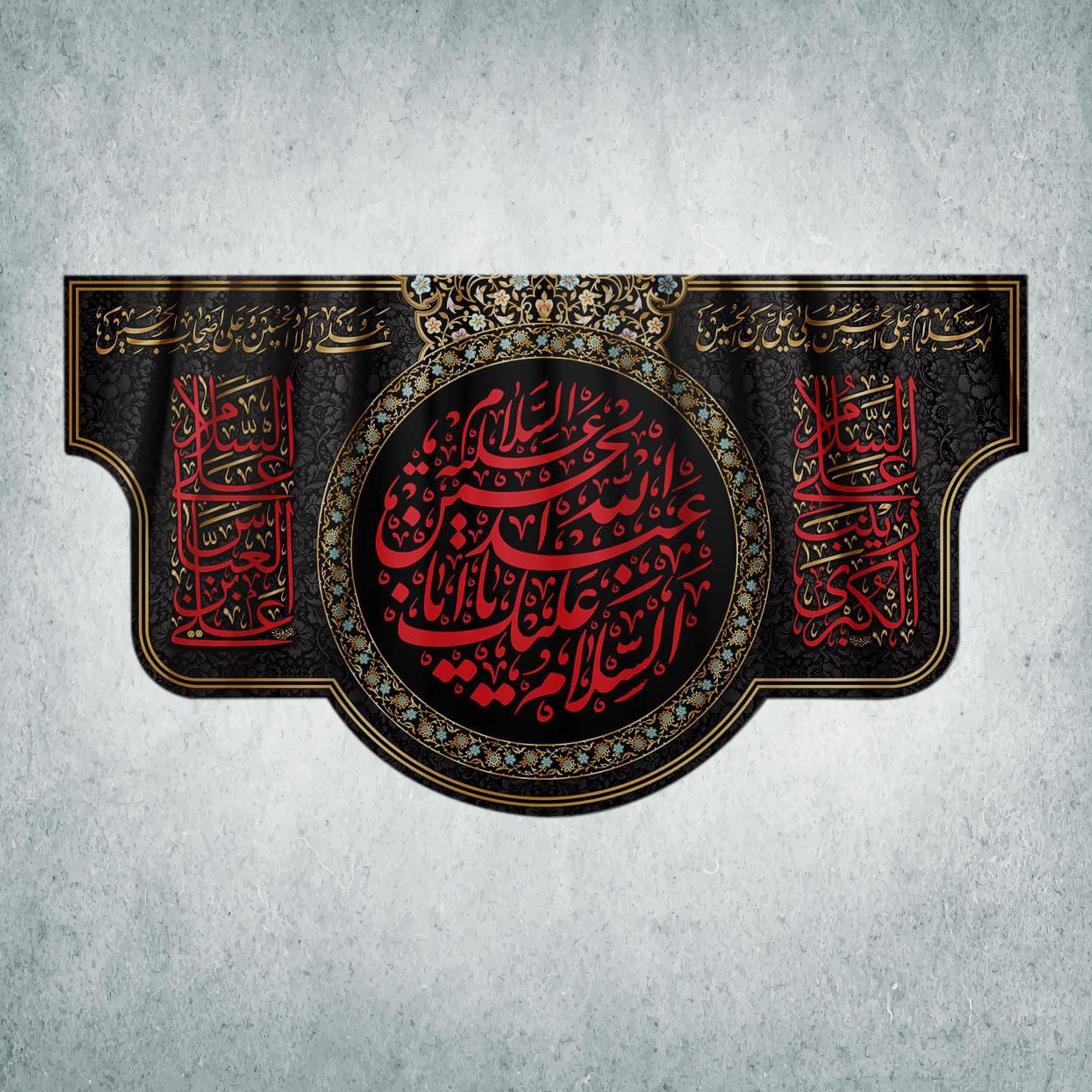 پرچم مدل محرم کد M-25-250