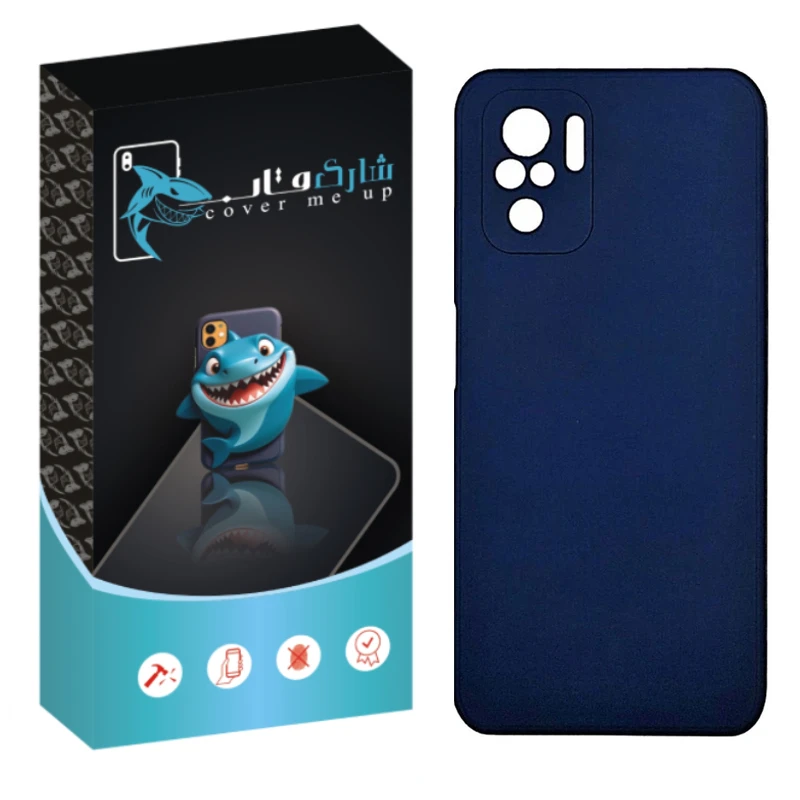 کاور شارک قاب مدل SILIK مناسب برای گوشی موبایل شیائومی Redmi Note 10 4G / Note 10S / Poco M5S