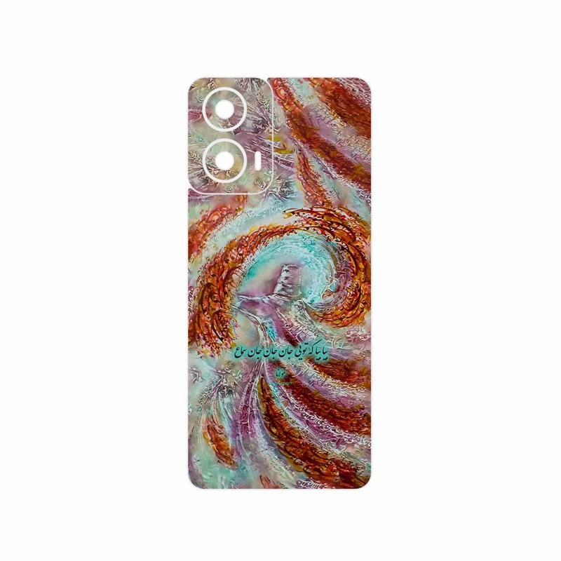 برچسب پوششی ماهوت مدل Molana مناسب برای گوشی موبایل موتورولا Moto G24