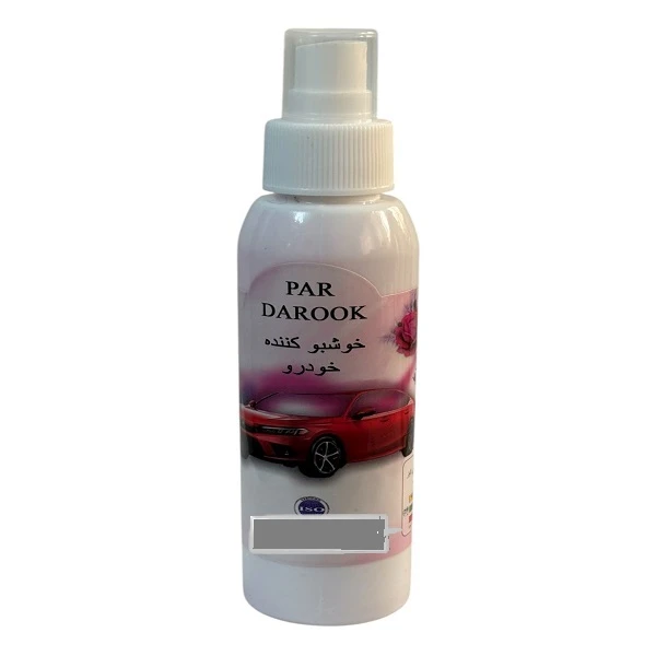 اسپری خوشبوکننده خودرو مدل گیاهی  کد vegetal 10