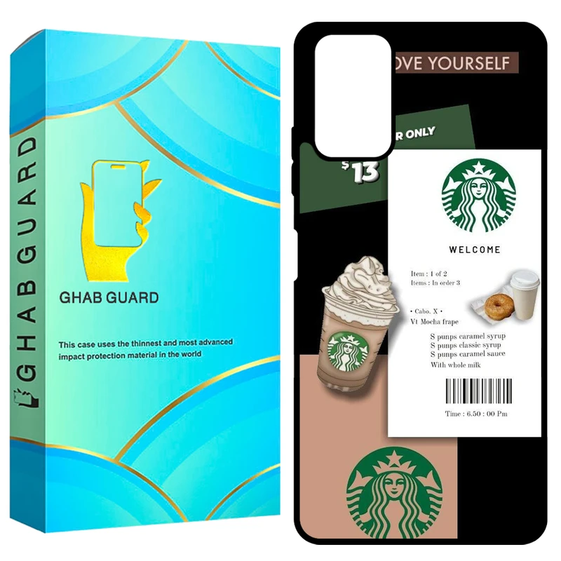 کاور قاب گارد طرح کافه مدل GCHPN10 مناسب برای گوشی موبایل شیائومی Redmi Note 10 4G / Note 10s / Poco M5s 