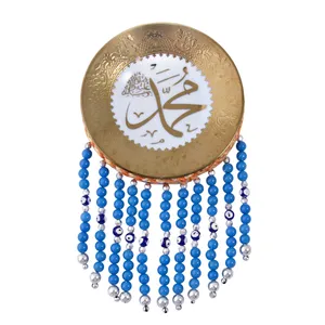 آویز تزئینی کد KBD_004