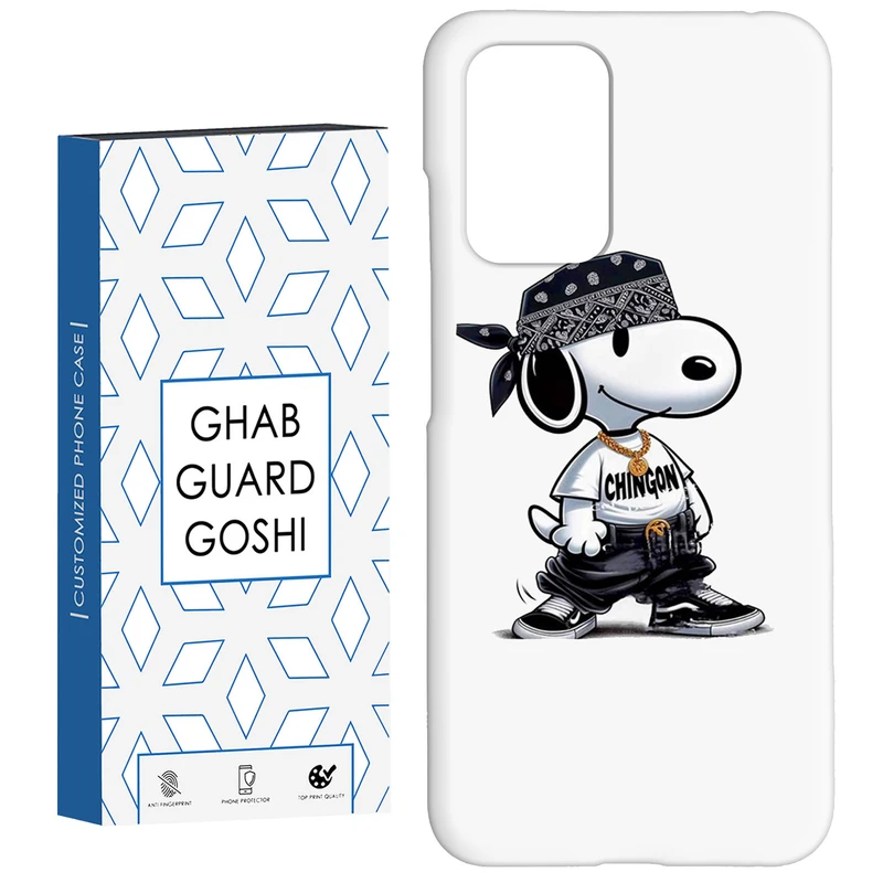 کاور قاب گارد گوشی طرح اسنوپی کد Dimo-611 مناسب برای گوشی موبایل شیائومی  Redmi 10 