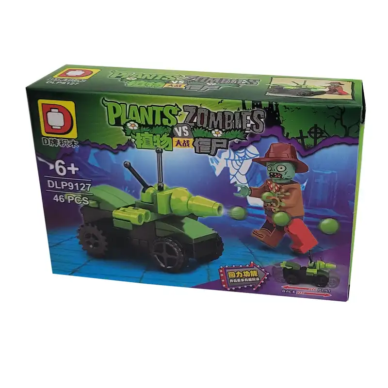 ساختنی طرح زامبی مدل PLANTS VS ZOMBIES کد 700