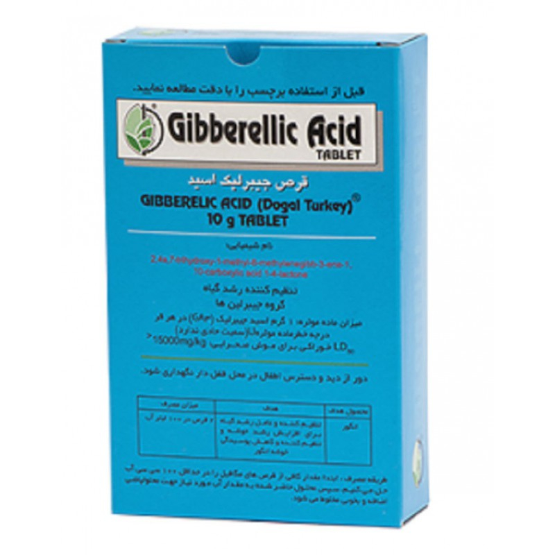 قرص هورمن جیبرلیک اسید دوگال مدل gs11 وزن 10 گرم بسته 10 عددی