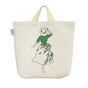 ساک خرید خندالو مدل زن کد 5170