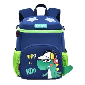 کوله پشتی مدرسه اولانگ مدل دایناسور