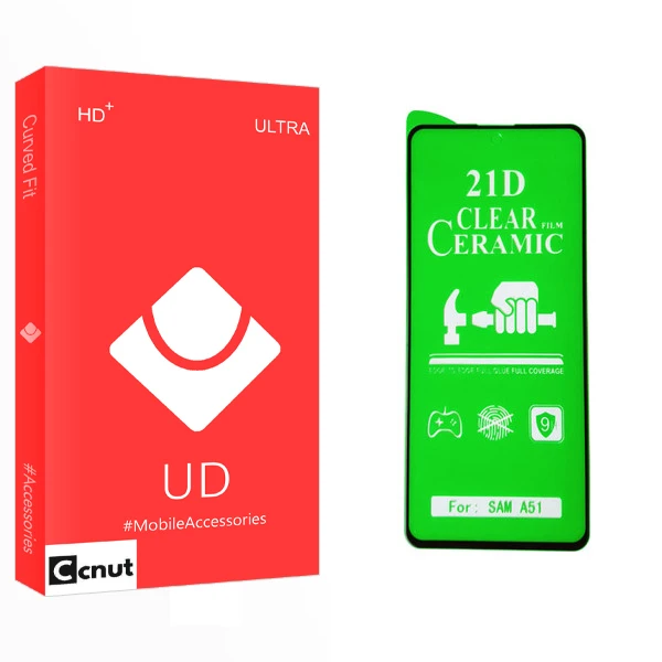 محافظ صفحه نمایش سرامیکی کوکونات مدل UD Glass مناسب برای گوشی موبایل سامسونگ Galaxy A51