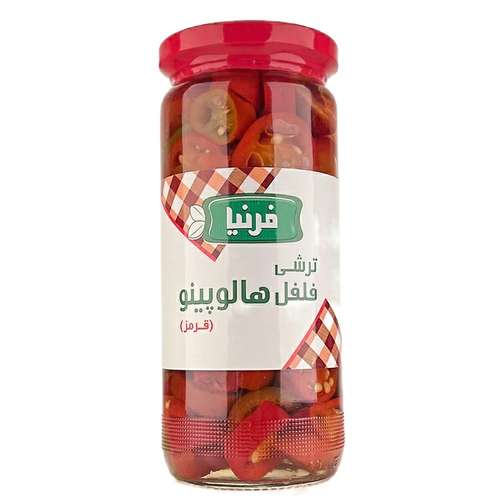 ترشی فلفل هالوپینو قرمز فرنیا- 500 گرم