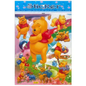 برچسب مدل پو طرح کارتونی