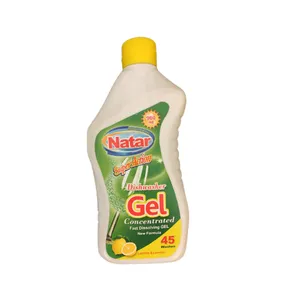 ژل ماشین ظرفشویی ناتار مدل لیمو حجم 900 میلی لیتر