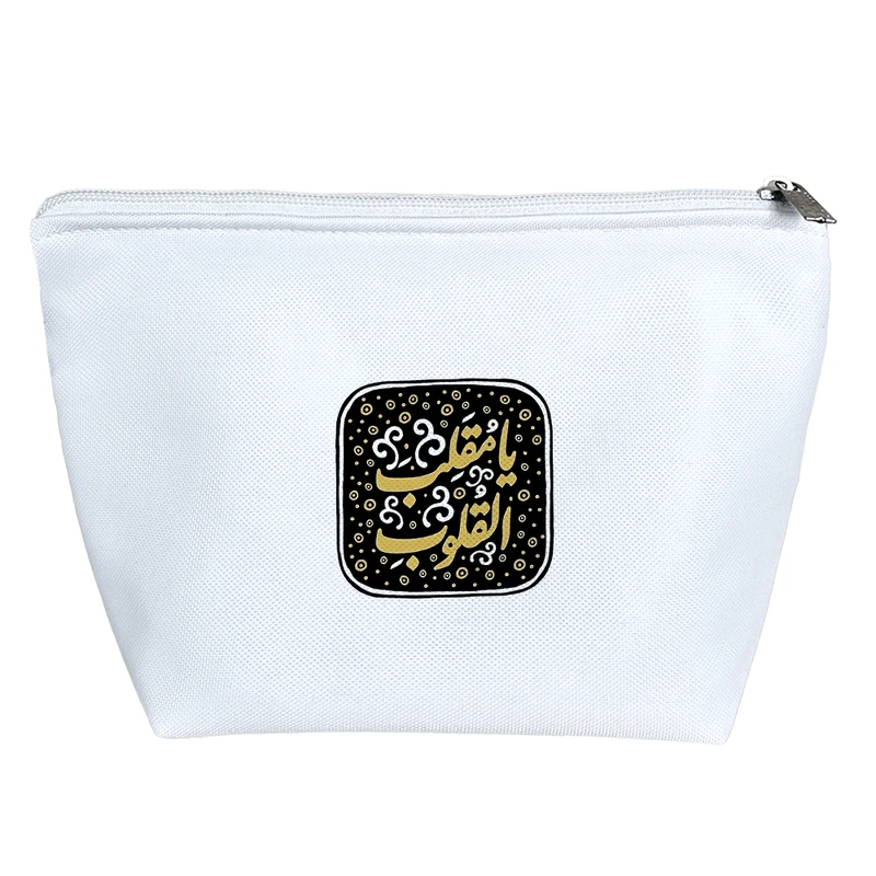 کیف لوازم آرایش دخترانه خندالو مدل عید نوروز سال نو کد 2021