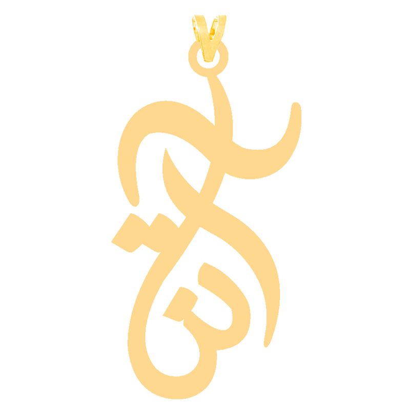 آویز گردنبند طلا 18 عیار زنانه کرابو طرح آتنا مدل Kr3818 -  - 2