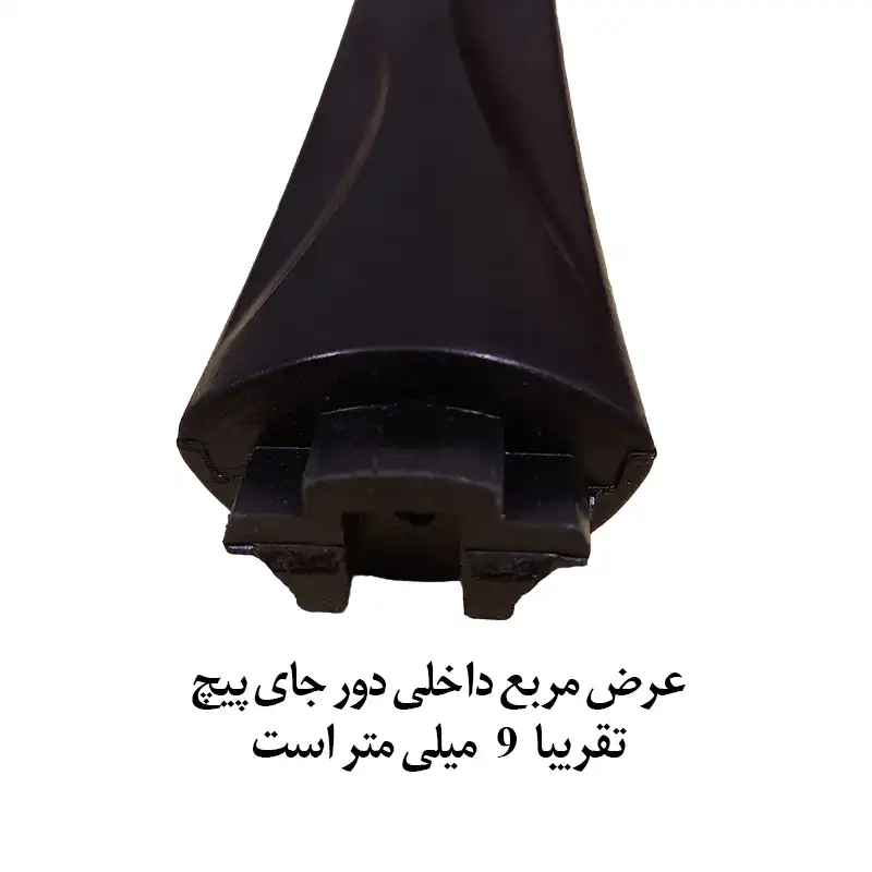 دستگیره تابه مدل پایه بلند